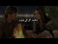 فهد بن فصلا خاويت ذكراه _ احبه من اعماقي تفداه عذاله ويفدون ماضيه #شيلة #فهد_بن_فصلا 2023