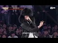[SMTM12/10회] 런웨이가 생각나는 ♬KISS KISS KISS (Feat. 선우 (THE BOYZ)) - 나우아임영 & Royal 44 @본선 | Mnet 260319 방송