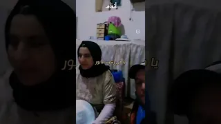أغنية يامي ركبت البابور لي شق بيا لبحور Tiktok Chaabi Fyp Viral Shorts Instagram 