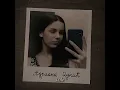 Adriana Dukic