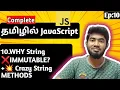 EP 10 String Methods You re Using WRONG Master trim toLowerCase Immutable Strings in 2025