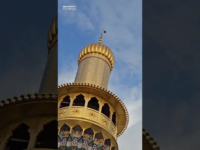 مشاهد إيمانية مهيبةالسلامُ على أصحاب القباب الشامخات .