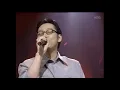 윤종신 - 너의 결혼식 [이소라의 프로포즈 1999년 06월 19일] | KBS 방송