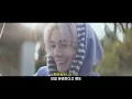 애니 재질 노래 좋아하세요? ❄️ : BOYNEXTDOOR - 今日だけ I LOVE YOU (Japanese Ver.) [가사/의역/lyrics]