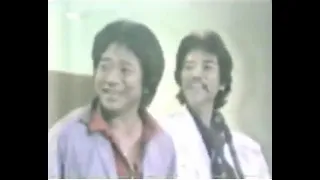 koes bersaudara lagi lagi kamu original clip 