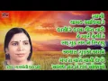 Damyanti Bardai Gujarati Bhajan Lokgeet Superb Collection
