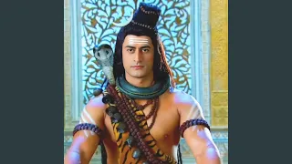 aadi anant shiva