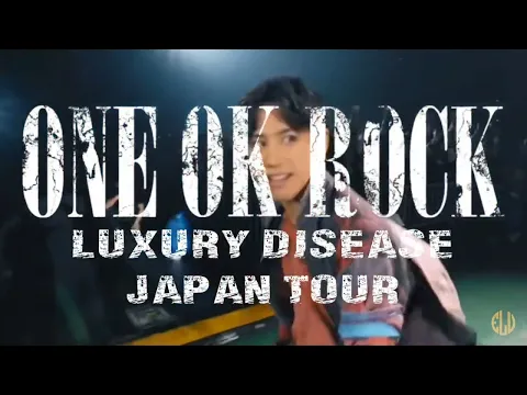 Download MP3 One Ok Rock - Wonder [Live] Luxury Disease Japan Tour 2023