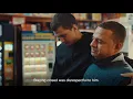 The Bodega Giveback Pepsi