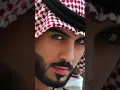 Download Lagu omar Borkan al gala pictures