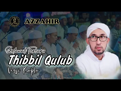 Download MP3 Az-Zahir Terbaru | Thibbil Qulub Pepali Ki Ageng | Versi Koplo