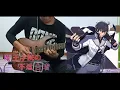 Maou Gakuin no Futekigousha OP -【Seikai Fuseikai (正解不正解)】by CIVILIAN - Guitar Cover