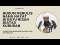 Download Lagu Menulis Nama Mayat di Batu Nisan Diatas Kuburan - Syaikh Sulaiman Ar Ruhaili