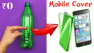 how to make mobile cover with plastic bottle