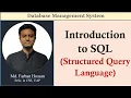 Lec 57 Introduction to SQL DBMS Bangla Tutorial