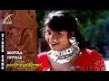 Download Lagu Rootula Juttula Video Song - Valli Vara Pora | Pandiarajan | Mohana | Malgudi Subha | AKMusic