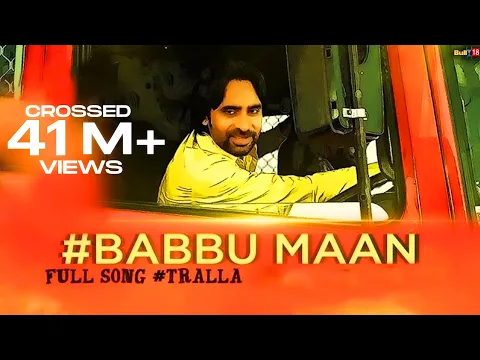 Download MP3 Babbu Maan - Tralla ||| Full Video ||| 2013 ||| Talaash