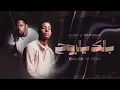 Download Lagu Sidi Eleya Ft Mozbi, Balek Ye Roh / سيدي اعليّ، موزبي، بالك يالروح