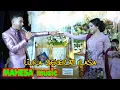 Download Lagu LUKA SEKERAT RASA  -GERRY MAHESA Ft LALA WIDI - Pesta Wedding WAWA widi ( Adik Lala Widi )