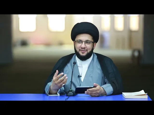 ⁣السيد ياسين الموسوي | دروس حول القَصص القرآني(11) | 19-9-2024م