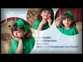 Collecting Children s Language Sample