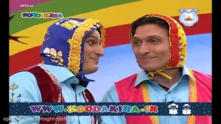 نمایش قاطینگا و پاتینگا هم داره برنامه کامل فیتیله عیدا تعطیله در سال 1392 