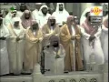 Download Lagu Surah Al Furqan (The Criterion)