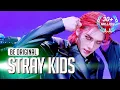 Download Lagu [BE ORIGINAL] Stray Kids(스트레이 키즈) 'MANIAC' (4K)