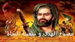تعنينه الك بحزان دندنها