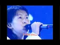 White Love // SPEED (TOUR RISE in Tokyo Dome 1998) || 中日字幕
