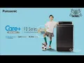 IKLAN PANASONIC FD SERIES TOP LOADING WASHING MACHINE • 30s (2022)