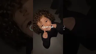 هوا انت طالع حلو لمين بدون موسيقى          دندنها