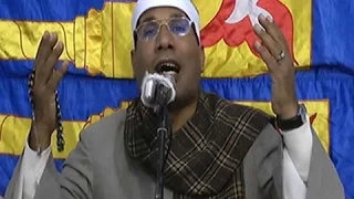 اروع دعاء مؤثر   للشيخ الطاروطى   اتحدى كل من يسمعه ان يبكي        اروع صوت في العالم دندنها