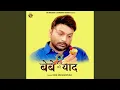 Download Lagu Bebe Ki Yaad