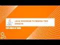 Java Program to Merge two Arrays Tamil