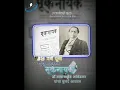 Lagu zale Bhimrao Muknayak Status ||RK RAHUL CREATIVE || #rk #jaibhim #jaybhim #ambedkar #world