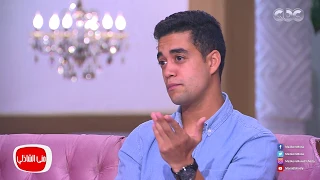 معكم منى الشاذلي   خالد أنور كراش البنات على السوشيال ميديا يكشف حقيقة إرتباطه دندنها