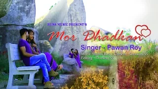 mor dhadkan new nagpuri song 2019 pawan roy