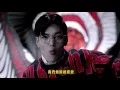 Download Lagu B.A.P (비에이피) - 'Young, Wild \u0026 Free' 官方中字