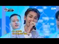 [MCD Sing Together] BTOB -  Only one for me Karaoke ver.