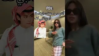 أغنية إدمااان حرفيا جوهرة القسم إي جاي جاي كيفر سوري اكسبلور الفلبين الرقص 