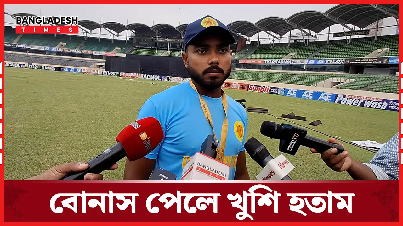 ‘দ্ব"ন্দ্ব হিসেবে খেলিনি, আমরা সবাই ভাই-ব্রাদার'