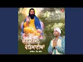 Lagu Gurmukh