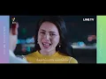 You are my everything OST.รักฉุดใจนายฉุกเฉิน ─ บิวกิ้น [UNOFFICIAL MV]
