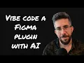 Figma Plugin Claude Code
