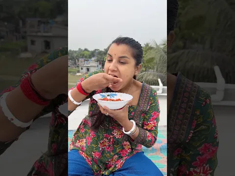 শাশুড়ি মায়ের লাগানো টমেটো গাছ থেকে টমেটো ছিঁড়ে আজ বিকেলে মাখা করলাম।#food #recipe #villagefood