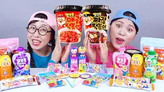 ポロロフードトッポッキゼリーチョコレートデザート食べる音ドナ