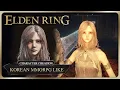ELDEN RING - Cute Female Korean RPG Like Character Creation With Sliders Ophelia