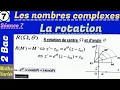 Complex Numbers Session 7 2nd Year Baccalaureate Sciences Rotation