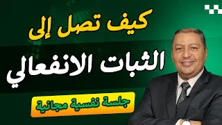                                                                    دندنها